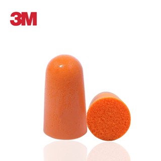 3M สีส้ม ที่อุดหูกันเสียงรบกวน  กันน้ำ กันเสียงรบกวน 1 คู่ กันเสียงรบกวน