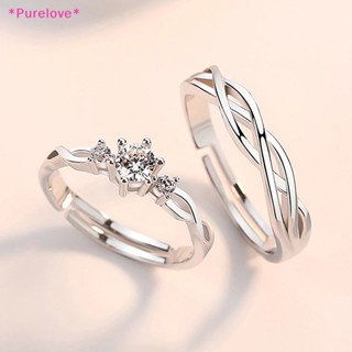 Purelove&gt; เครื่องประดับ แหวนคู่รัก รูปเจ้าชายน้อยสุนัขจิ้งจอกน่ารัก เปิดปรับได้ ของขวัญวันวาเลน