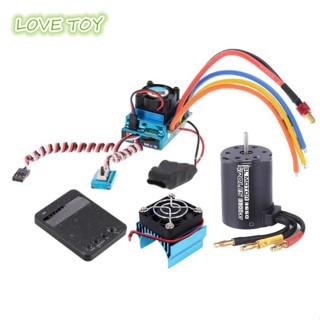 Nkodok 120a Brushless ESC ชุด 3900kv มอเตอร์ควบคุมความเร็วไฟฟ้า Hsp รีโมตคอนโทรล สําหรับรถยนต์