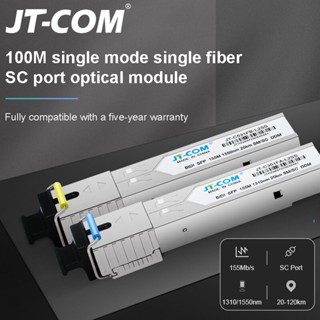 Jt-com 100M SFP Module โมดูลไฟเบอร์ Tranceiver SFP SC DDM BIDI mini GBIC 100Mbps สําหรับ Mikrotik Cisco Switch