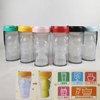 Japan Sanrio Kitty Melody Cinnamoroll Pompompurin Hangyodon Kuromi Character Shape Tumbler Water Bottle 865897