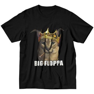 การออกแบบเดิมเสื้อยืด พิมพ์ลายมงกุฎราชา Floppa Rapper Poppa Meme Basic Gildan แฟชั่นสําหรับแมว