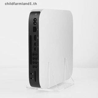 [childfarmland1] กล่องเราเตอร์อะคริลิคใส แนวตั้ง กันลื่น สําหรับ Mac Mini 2010-2020 [TH]