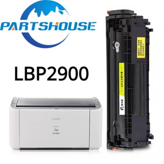 ตลับหมึก LBP2900 สําหรับ Canon LBP 2900 3000