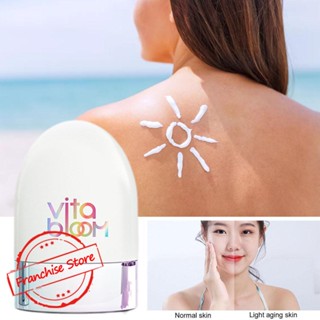 ครีมกันแดด SPF50 PA+++ 30 มล. Z8Y2