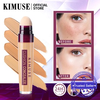 Kimuse คุชชั่นคอนซีลเลอร์ปกปิดสิว รอยคล้ําใต้ตา ไฮไลท์ เนื้อลิขวิด D6X4