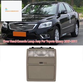 ไฟอ่านหนังสือติดเพดานรถยนต์ สําหรับ Toyota Camry Land Cruiser Aurion 2007-2011