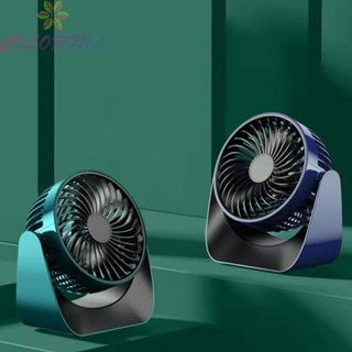 【COLORFUL】Fan Small Three-gear Usb 160 * 100 * 170mm 360 Degree Adjustment 5V 1A