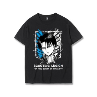 อนิเมะ Attack on Titan แขนสั้นผ้าฝ้ายลาย Levi·Ackerman อนิเมะเสื้อยืด อัพเดทใหม่ ดีไซน์สวย สำหรับทั้งเพศ เกม