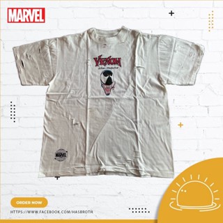 MARVEL HP-032 - VENOM (Size XL) ขาว-ขาด