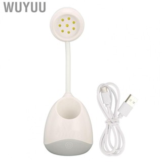 Wuyuu Nail Manicure  Light Gel Polish Drying Lamp 360 Degree Adjustment For