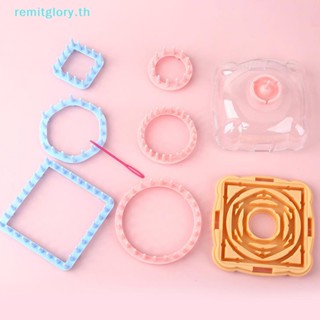 Remitglory เครื่องมือถักทอผ้า ลายดอกไม้ DIY 1 ชิ้น TH