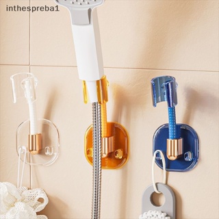 Inthespreba1^^ 360 องศา แบบสากล° ที่วางหัวฝักบัวอาบน้ํา แบบติดผนัง มีกาวในตัว ปรับได้ พร้อมตะขอ 2 ชิ้น