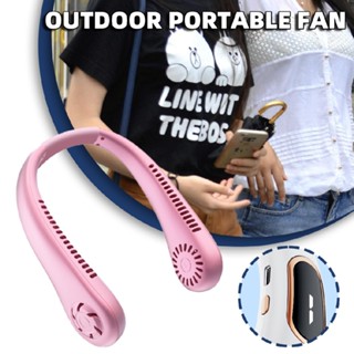 Digital Display Cooling Hanging Neck Fan Leafless Rechargeable Sports Travel