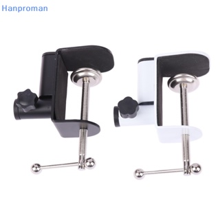 Hanproman&gt; แคลมป์หนีบท่อโต๊ะ เส้นผ่าศูนย์กลางรู 12 มม. กันลื่น สําหรับขาตั้งไมค์