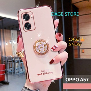 สําหรับ OPPO A57 A17 เคสโทรศัพท์ ชุบไฟฟ้า วิบวับ คริสตัล ที่จับ ฝาครอบ นิ่ม TPU ฝาหลัง