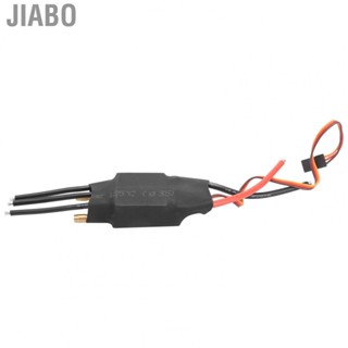 Jiabo RC Boat 60A ESC Brushless Water Cooling Electric Speed Controller Parts