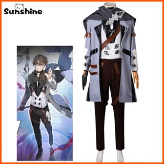 Honkai: Star Rail Welt Yang Cosplay Costume เครื่องแต่งกายคอสเพลย์ สําหรับผู้ชาย ผู้หญิง