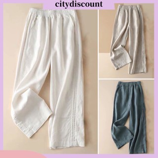 &lt;citydiscount&gt; กางเกงขายาว ขากว้าง เอวยางยืด มีกระเป๋า สีพื้น แฟชั่นฤดูร้อน สําหรับสตรี