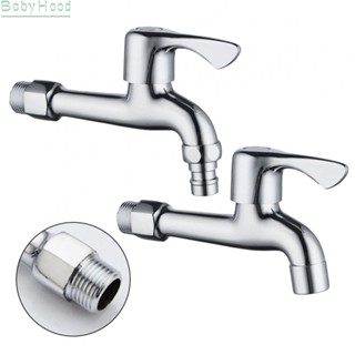 【Big Discounts】Water Faucet Silver Smooth Texture Thread Size G1/2 304 Stainless Steel#BBHOOD