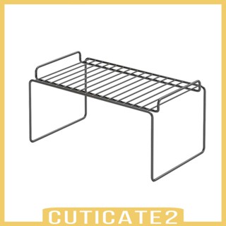 [Cuticate2] ตะกร้าใส่เครื่องเทศ เครื่องปรุง สําหรับห้องน้ํา