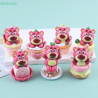 [GOGJIG5] ตุ๊กตาหมีสตรอเบอร์รี่น่ารัก ขนาดเล็ก สําหรับตกแต่ง DIY 1 ชิ้น