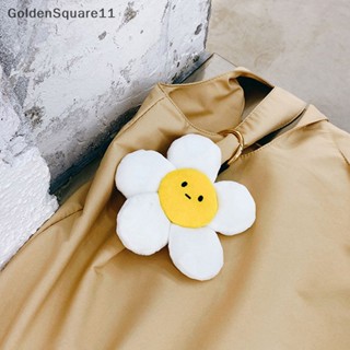 Goldensquare พวงกุญแจรถยนต์ จี้ตุ๊กตาดอกทานตะวัน สีทอง