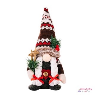 Gnome ตกแต่งคริสต์มาสหมวกถักถือ Pine Branch Ornament Party ตัวเลข Elf Christmas Gift Gnomes Ornaments [N/15]