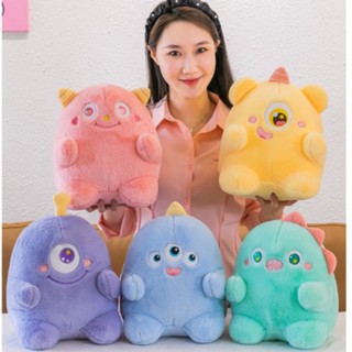 【พร้อมส่ง】ของเล่นตุ๊กตาไดโนเสาร์มอนสเตอร์น่ารัก 23 ซม. dun dun long fat Dragon Stuffed นุ่มพิเศษ ของขวัญวันเกิด สําหรับเด็กผู้หญิง