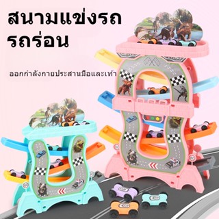 ผู้ผลิตรถรางเด็กปริศนาสนุกร่อนรถเด็กเด็กของเล่นปริศนาขายส่ง-P01108