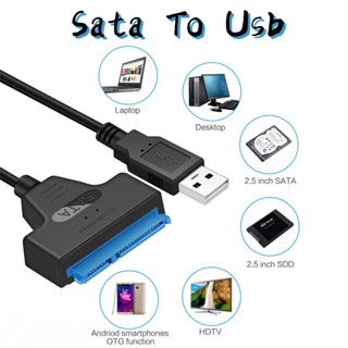 Sata 3 สายเคเบิ้ล Sata To Usb 3.0 อะแดปเตอร์ 6 Gbps 2 . 5 นิ้ว External Ssd Hdd ฮาร์ดไดรฟ์ 22 Pin Sata Iii Cable