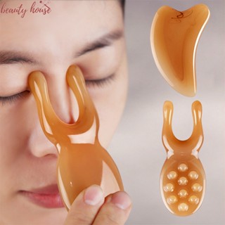 แผ่นกัวซาเรซิ่น สําหรับนวดหน้า และจมูก ช่วยกระตุ้นการไหลเวียนเลือด
