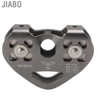 Jiabo Dual Trolley Pulley Zipline Swivel Rock Climbing Aluminum with Tandem Speed Double for Mountaineering