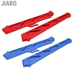 Jiabo RC Car Upgrade Parts Front Rear Support Frame Lightweight for ARRMA MOJAVE 1/7