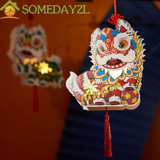 SOMEDAYZL โคมไฟจีน ลายดอกไม้ แฮนด์เมด สไตล์เรโทร DIY สําหรับตกแต่งงานปาร์ตี้ เทศกาลกลางฤดูใบไม้ร่วง