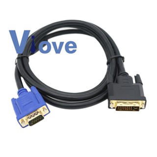 สายเคเบิ้ล DVI เป็น VGA VGA ตัวผู้ เป็นตัวผู้ HD