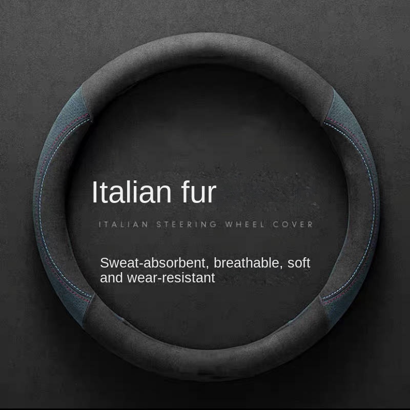 New Ultra-Thin Suede Car Steering Wheel Cover Non-Slip Anti-Sweat Breathable Four Seasons Personalized Men and Women 8zxl