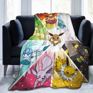 【พร้อมส่ง】ผ้าห่ม ผ้าฟลีซ ผ้าสักหลาด แบบนุ่มพิเศษ ลายโปเกม่อน Eevee น่ารัก ให้ความอบอุ่น สําหรับผู้ใหญ่ เด็ก ตั้งแคมป์ เตียง โซฟา