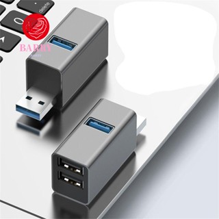 BARRY 3-in-1 ฮับอะแดปเตอร์แยกสายเคเบิ้ล USB ทนทาน สําหรับแล็ปท็อป PC