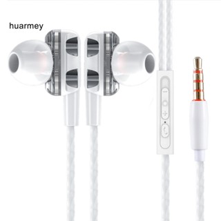 Huarmey ชุดหูฟังอินเอียร์ HiFi ขดลวดเคลื่อนไหวคู่ พร้อมไมโครโฟน