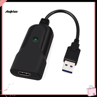 [Sy] อะแดปเตอร์การ์ดจับภาพวิดีโอเกม USB 2.0 เป็น HDMI 1080P 60FPS ความคมชัดสูง