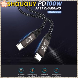 SHOUOUY สายเคเบิล USB C เป็น USB Type C 5A ตัวผู้ เป็นตัวผู้ ชิป EMAKER PD 100W สําหรับ Samsung Huawei