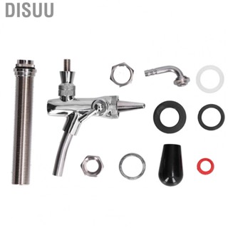 Disuu Draft Beer Adjustable Faucet Plated Stainless Steel G5/8 Shank Ta LL