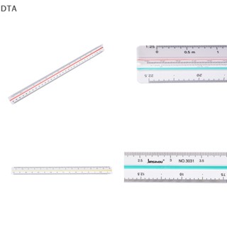 ไม้บรรทัดพลาสติก ทรงสามเหลี่ยม DTA 1:20 1:25 1:50 1:75 1:100 1:125