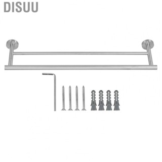 Disuu Towel Holder  Brushed Rack Multiple Scenes for Bathroom Villas Hotels