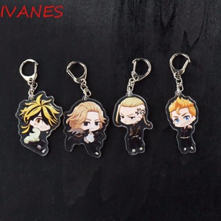 IVANES เครื่องประดับ พวงกุญแจ จี้การ์ตูน Tokyo Revengers Hinata Chibi Fans Manjiro สําหรับเก็บสะสม