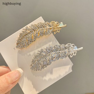 [highbuying] กิ๊บติดผม ประดับขนนก พลอยเทียม สไตล์เกาหลี เครื่องประดับแฟชั่น สําหรับผู้หญิง พร้อมส่ง