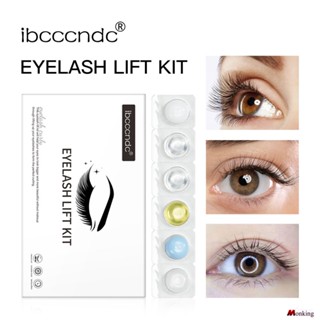 Ibcccndc ชุดดัดขนตา ชุดดัดขนตาแบบใช้แล้วทิ้ง Easy Eyelash Perm Set (monkingstore_th)