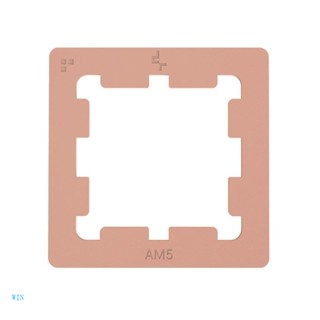 Win กรอบทองแดง CPU AM5 สําหรับ 7950X 7900X 7700X 7600X