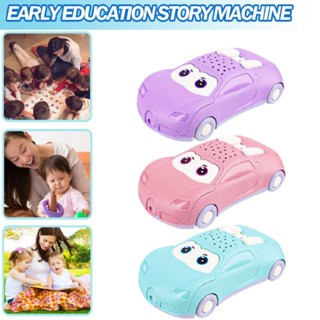 Baby Musical Car Phone Toy for 1 Year Old Boy Kids Early Education Learning Toys